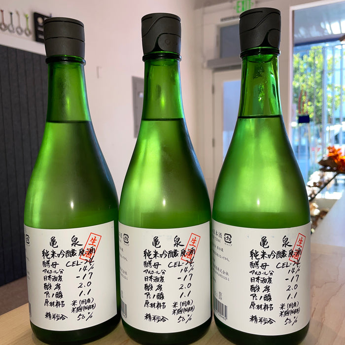Chris’ Sake Corner – CEL 24 and Digressions!