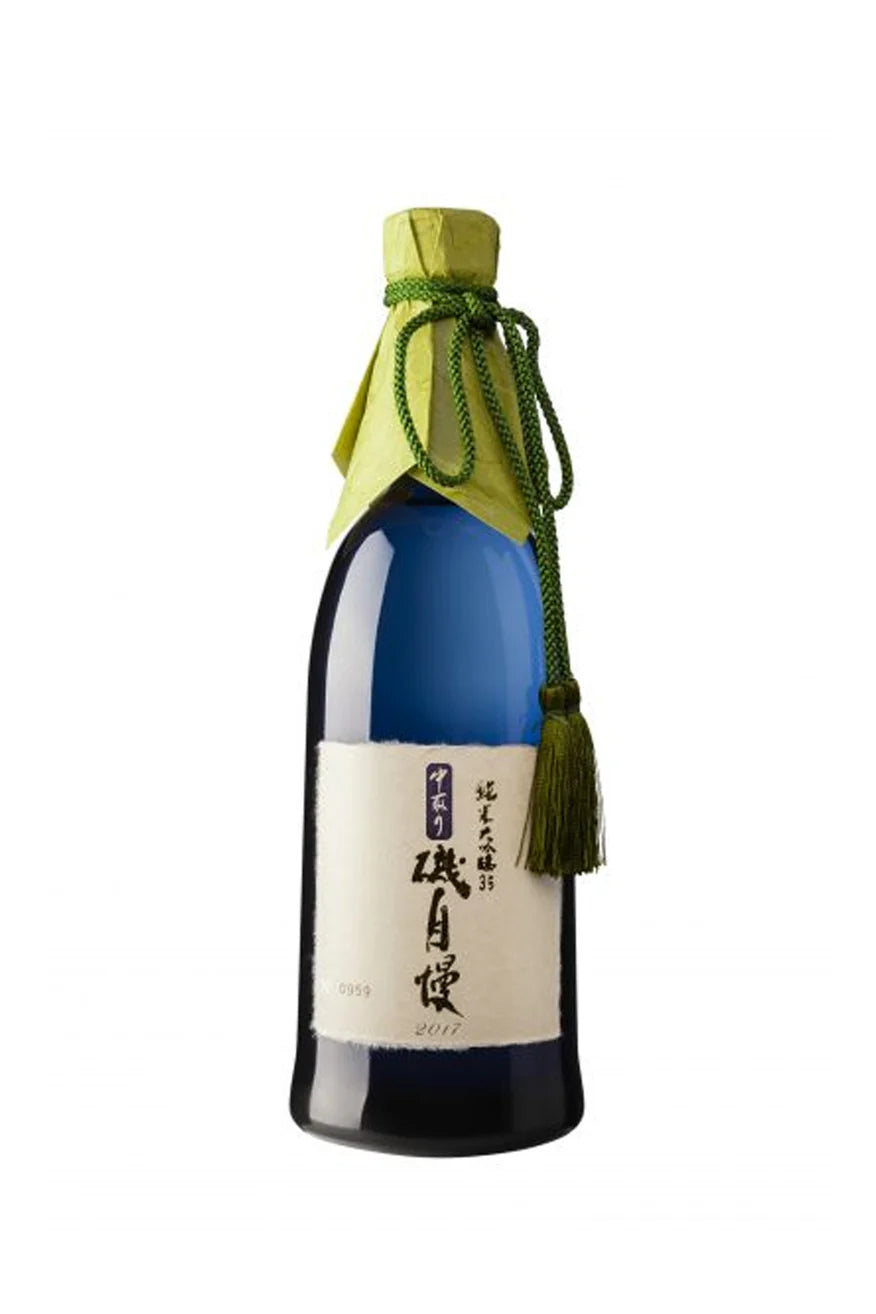 NEW SECTION – “BALLER SAKE”