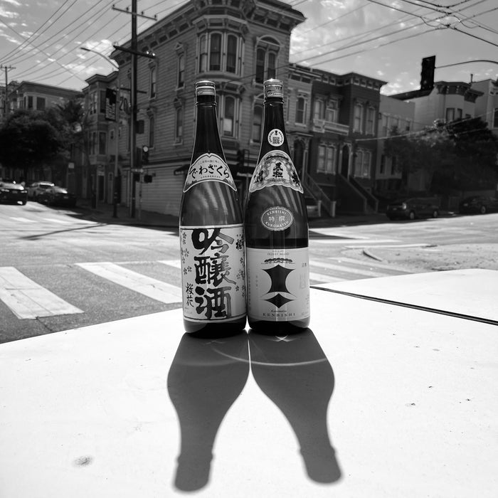 Selling Sake – A Global Reminder That November Is “Isshobin Month”