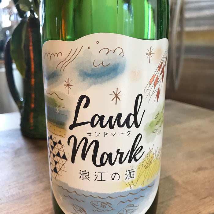 Sake Stories – A Brewery That Was Swept Out To Sea And Its Journey Home