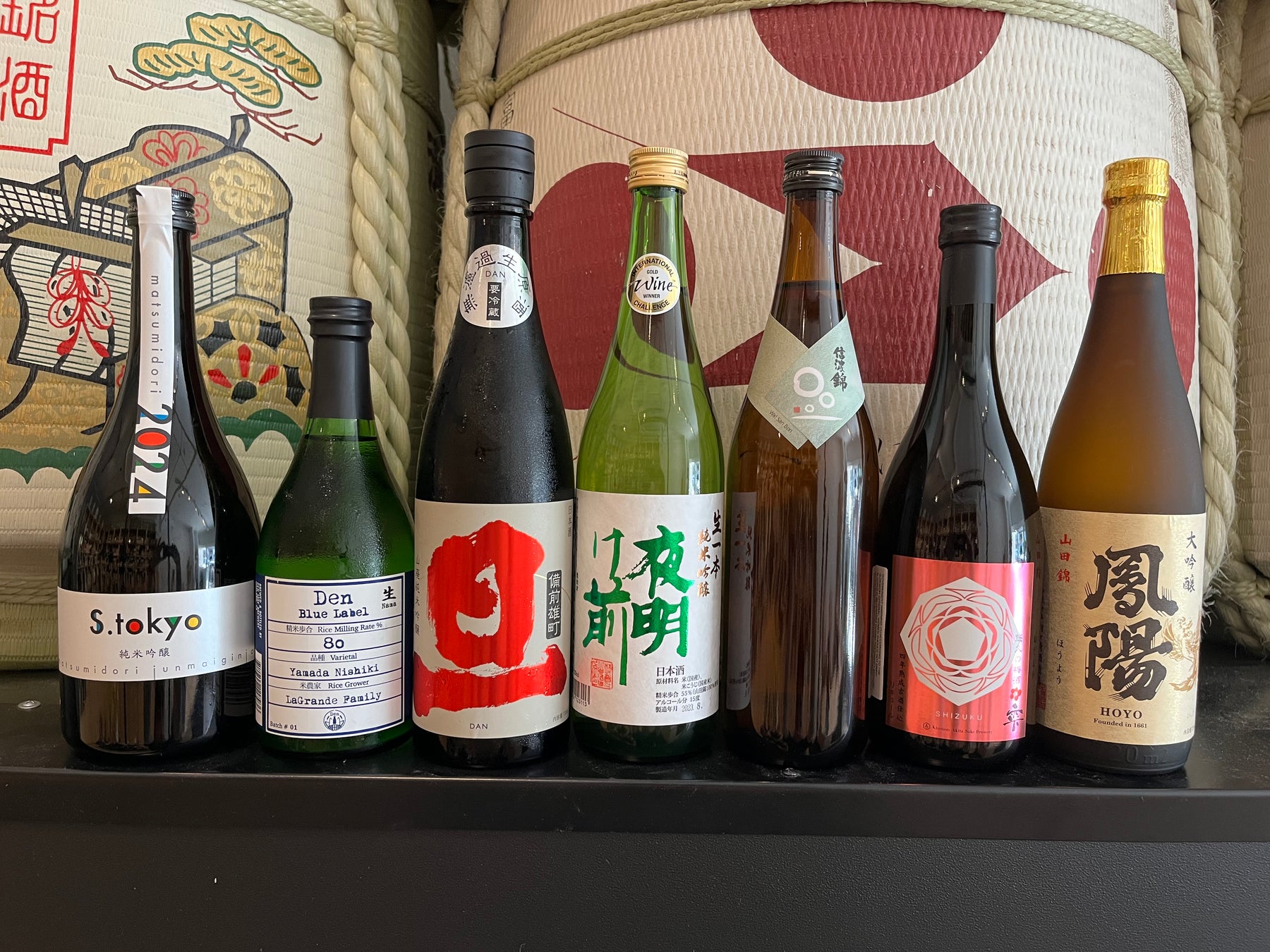 New Store Arrivals:  Dan, Yoakemae, Wa San Bon “91”, Kinmon and Hoyo