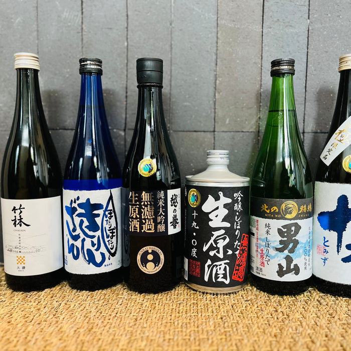 Seasonal Sake – Shake a Stick At Chikurin, Kirinzan, Koshino Homare, Narutotai, Otokoyama, Ohyama