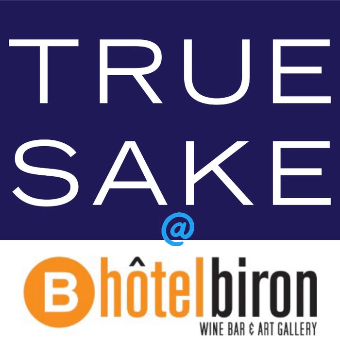 Sake Event – “True Sake Selections” Launch Party