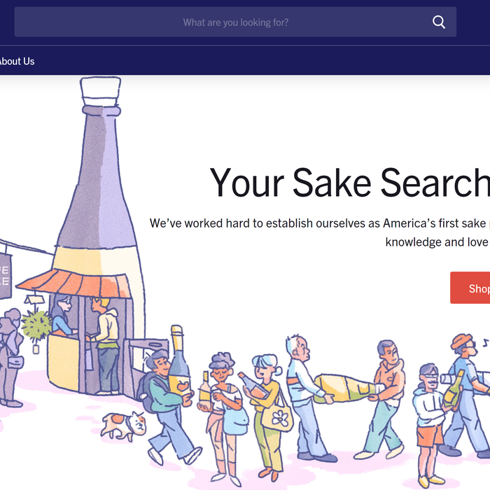 True Vision – The “New” www.truesake.live Website Is Live