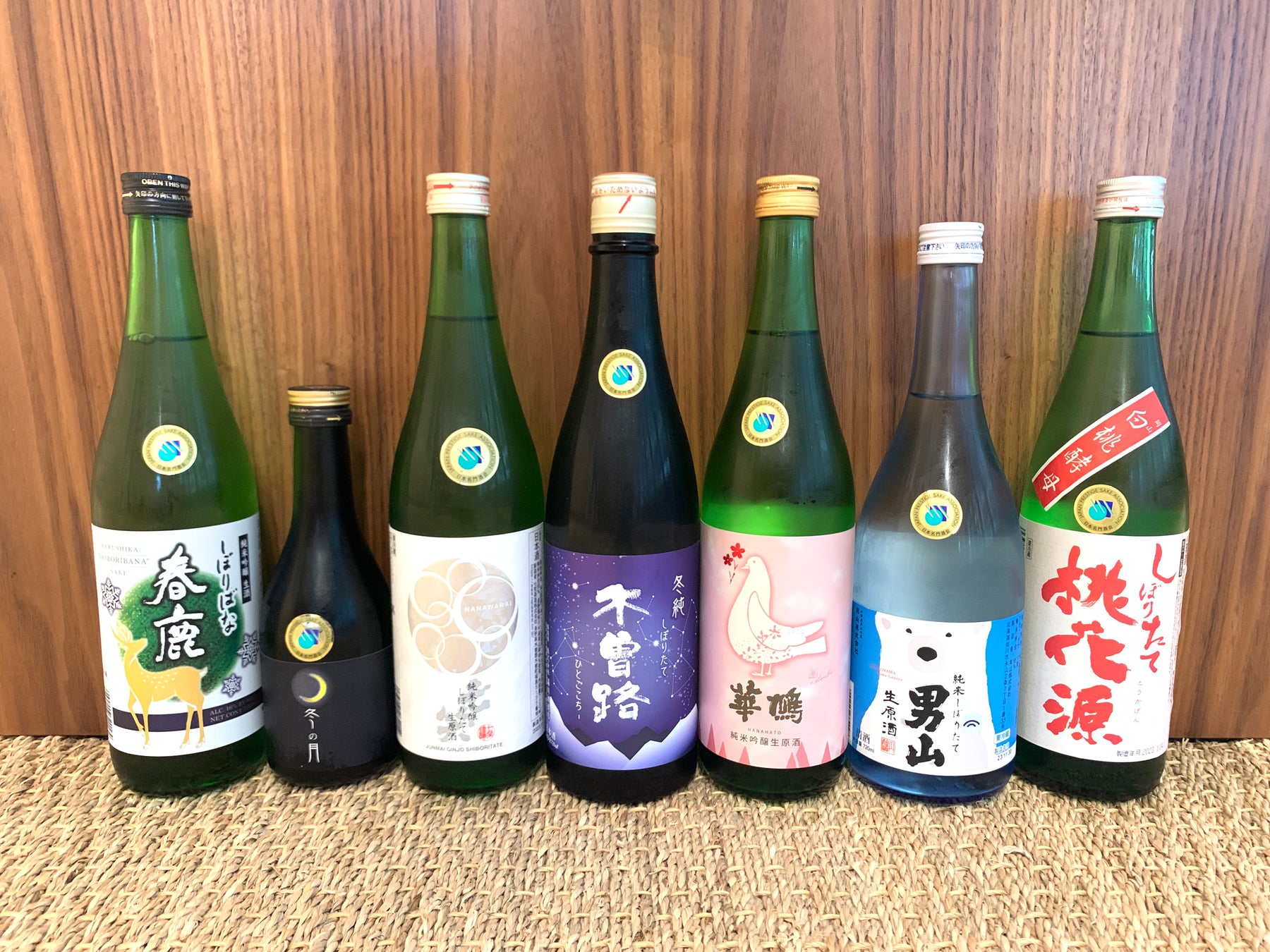 Seasonal Brews – The Perfect Confluence   of Winter & Spring Namas