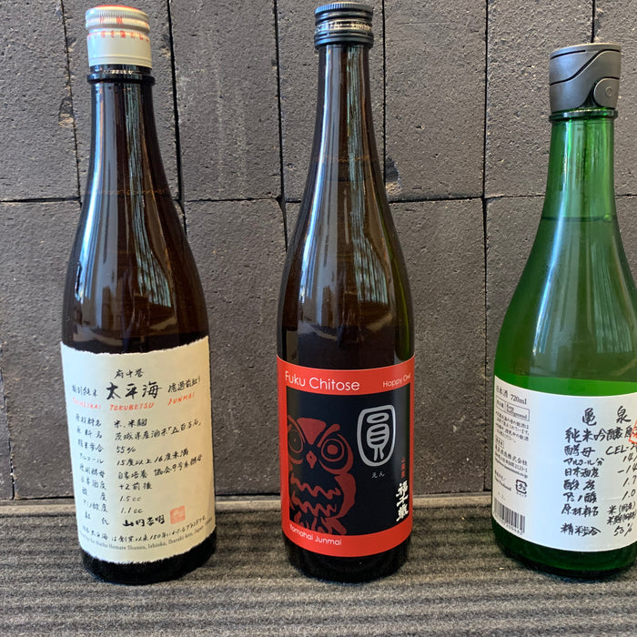 Store Tasting – Three Amazing Brewers From JOTO On MAY 8TH