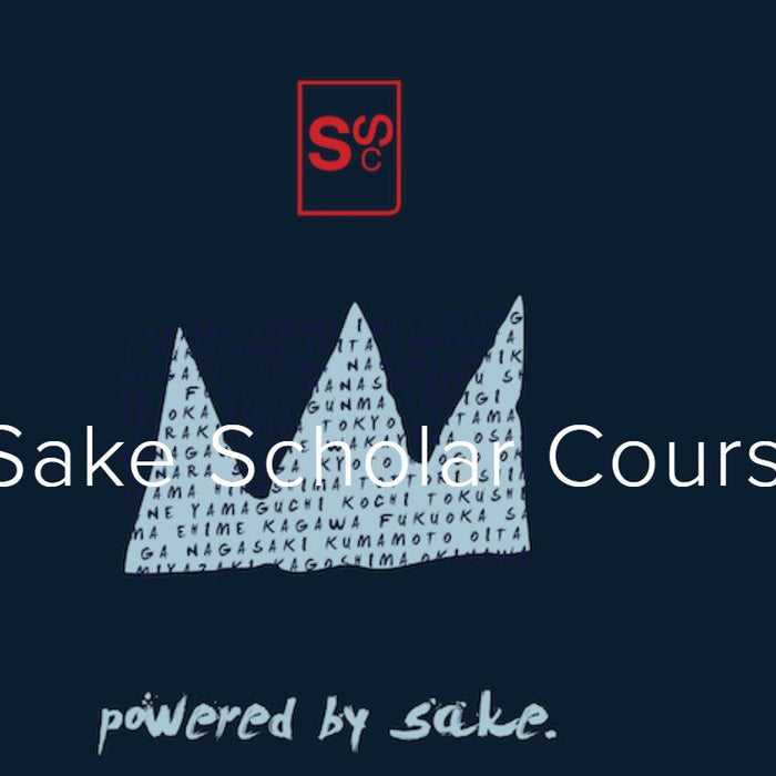 Taste with KJ - SAKE SCHOLAR COURSE Edition