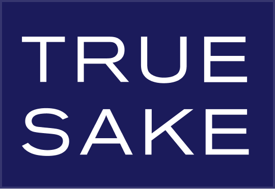 In-Store Saturday Tastings – Chris Presents The August Tasting Line Up!