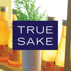 In-Store Saturday Tastings – Chris Presents April & May Tastings of Note