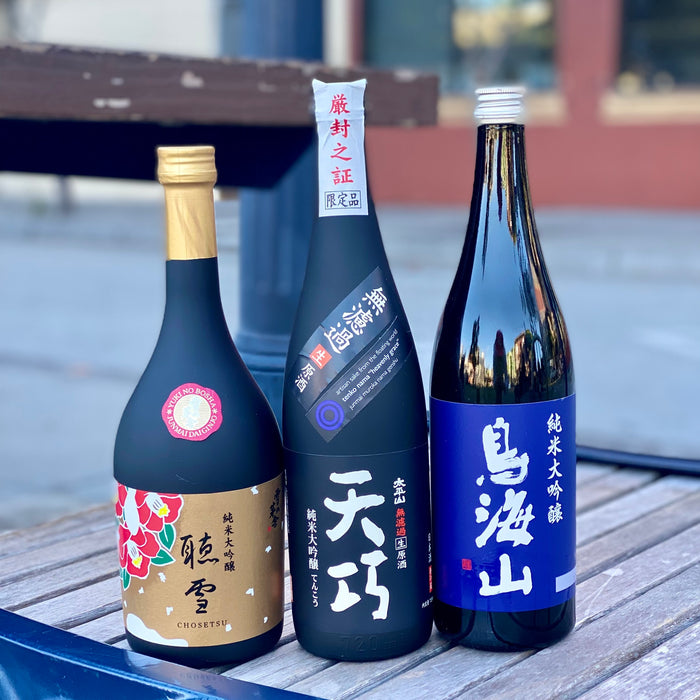 New Store Arrivals – Yuki no Bosha, Tenko Nama, Chokaisan Nama