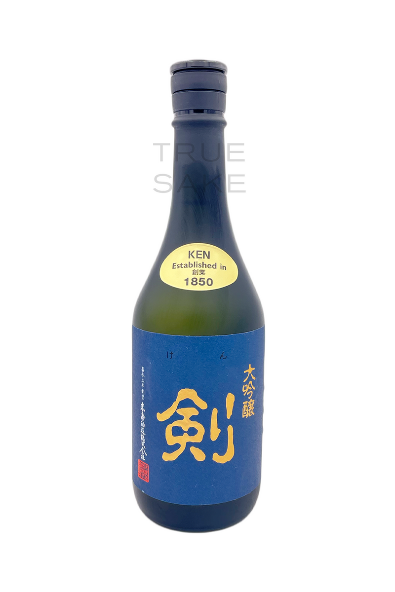Suehiro Ken Daiginjo "The Sword"