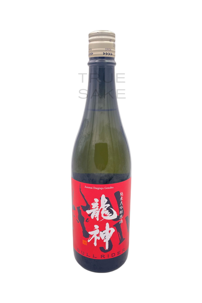 Ryujin Junmai Daiginjo Genshu "Bull Rider"