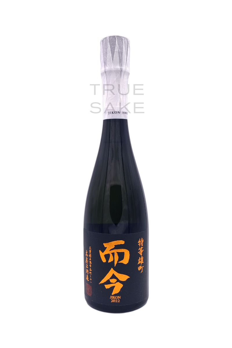 Jikon Junmai Daiginjo "Tokuto Omachi" 2025