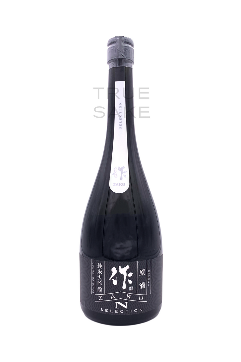 Zaku Junmai Daiginjo Genshu "Selection N"