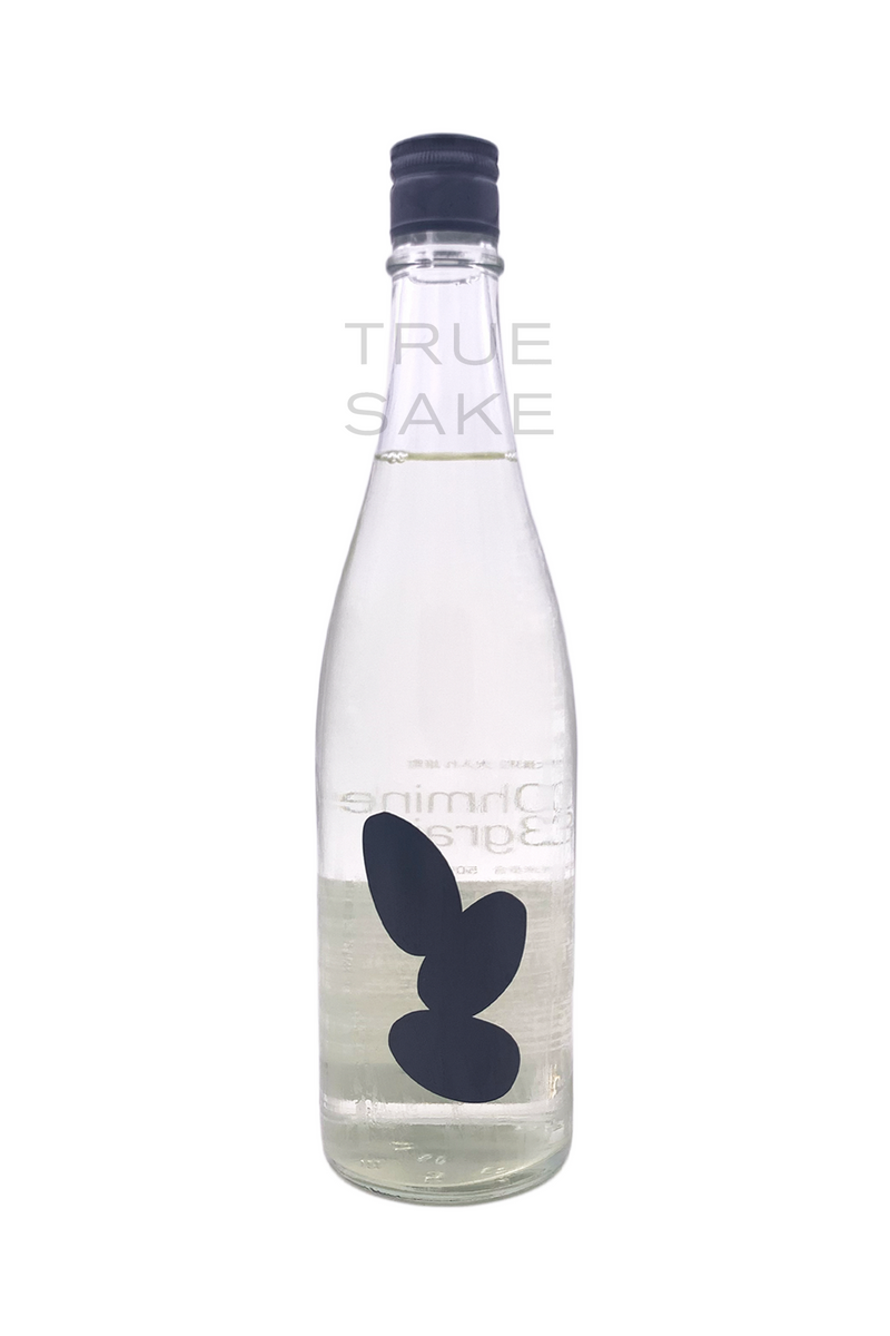 Ohmine 3 Grain "Omachi"