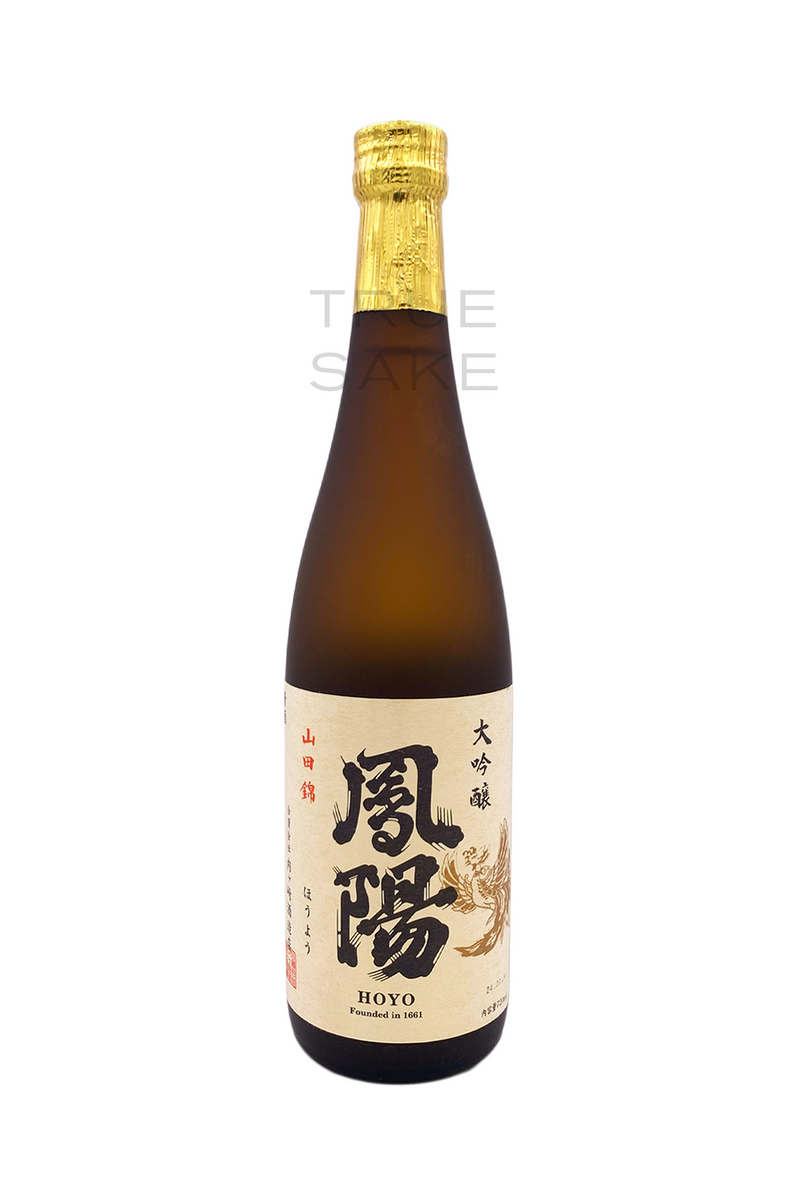 Hoyo Yamadanishiki Daiginjo "Last Chance at Love"