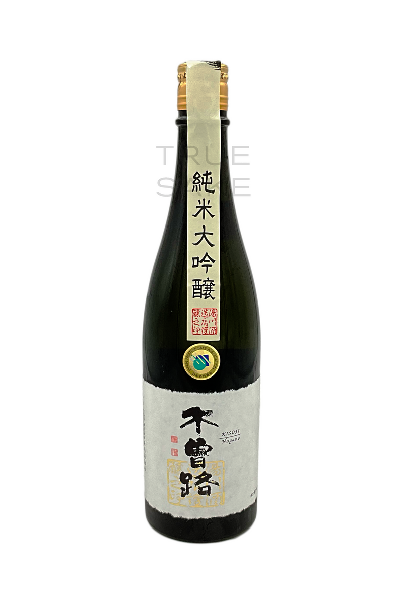 Kisoji Junmai Daiginjo "Migaki 35"