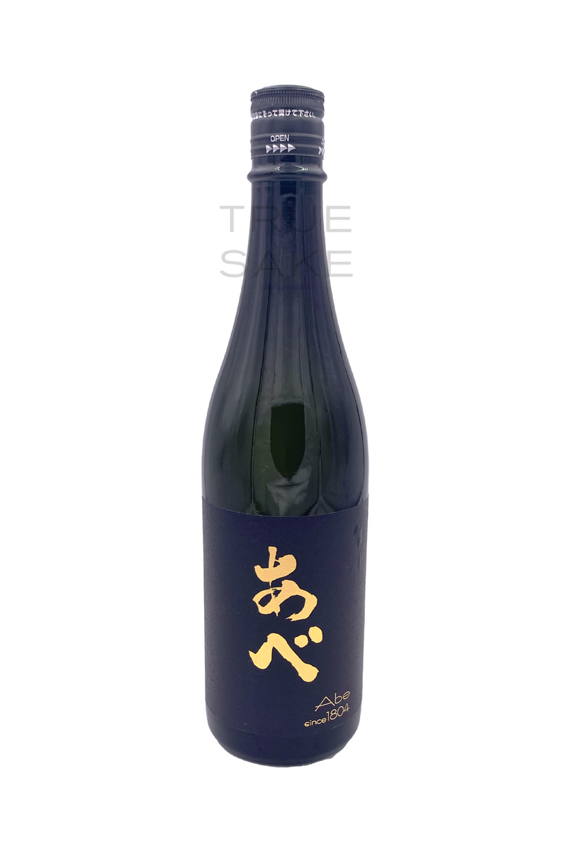 Abe Junmai Daiginjo
