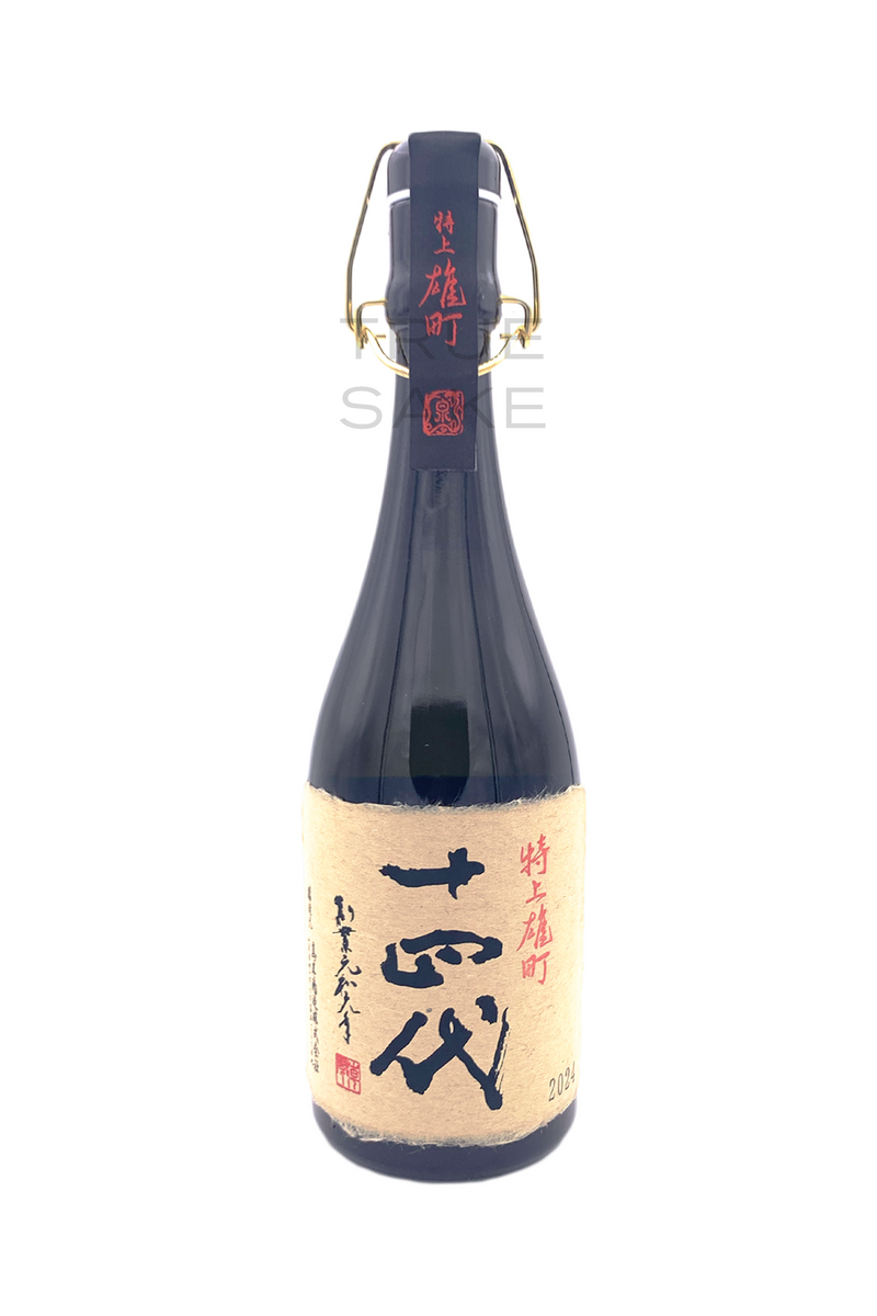 Juyondai Junmai Daiginjo "Tokujo Omachi"