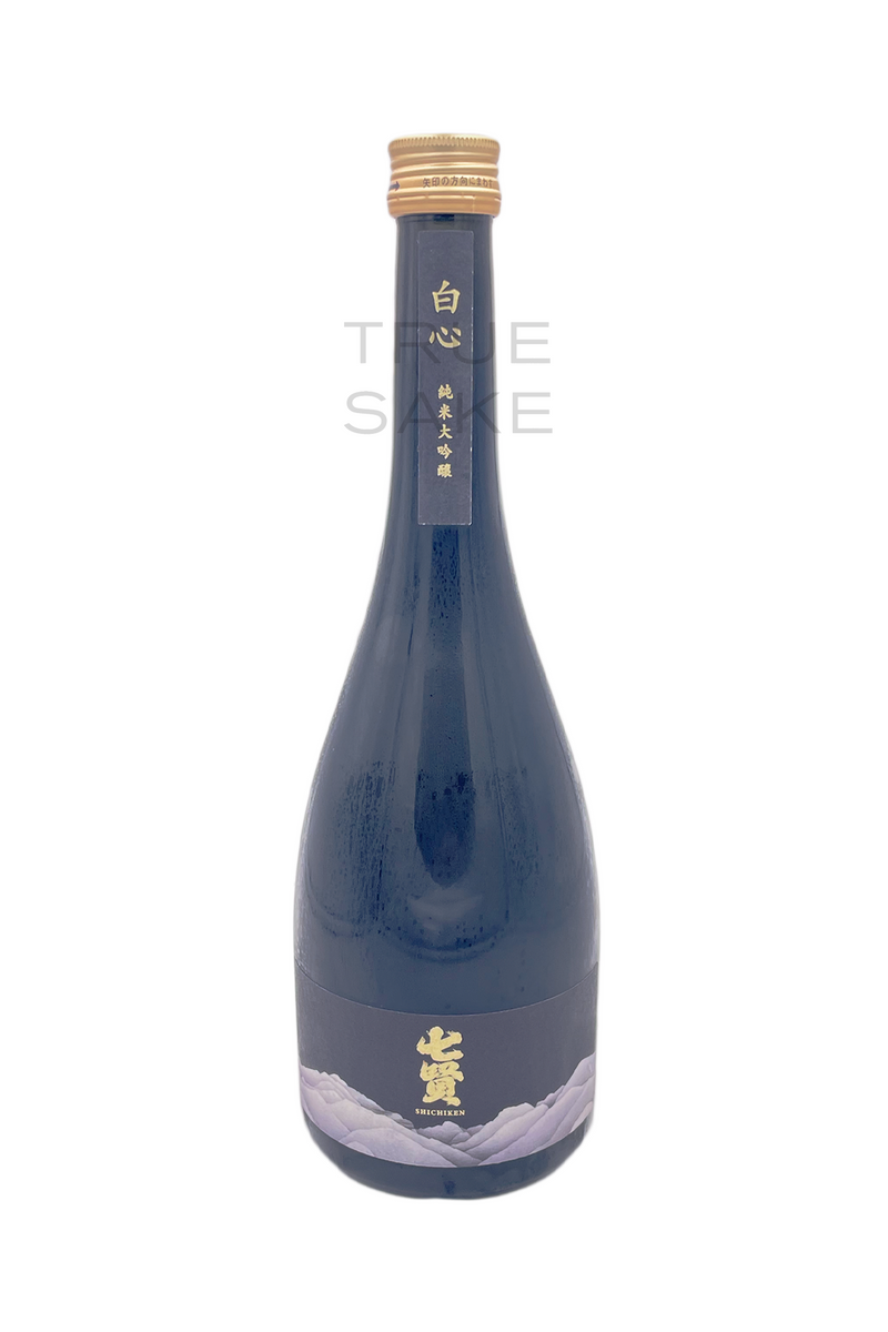 Shichiken Hakushin Junmai Daiginjo "White Heart"
