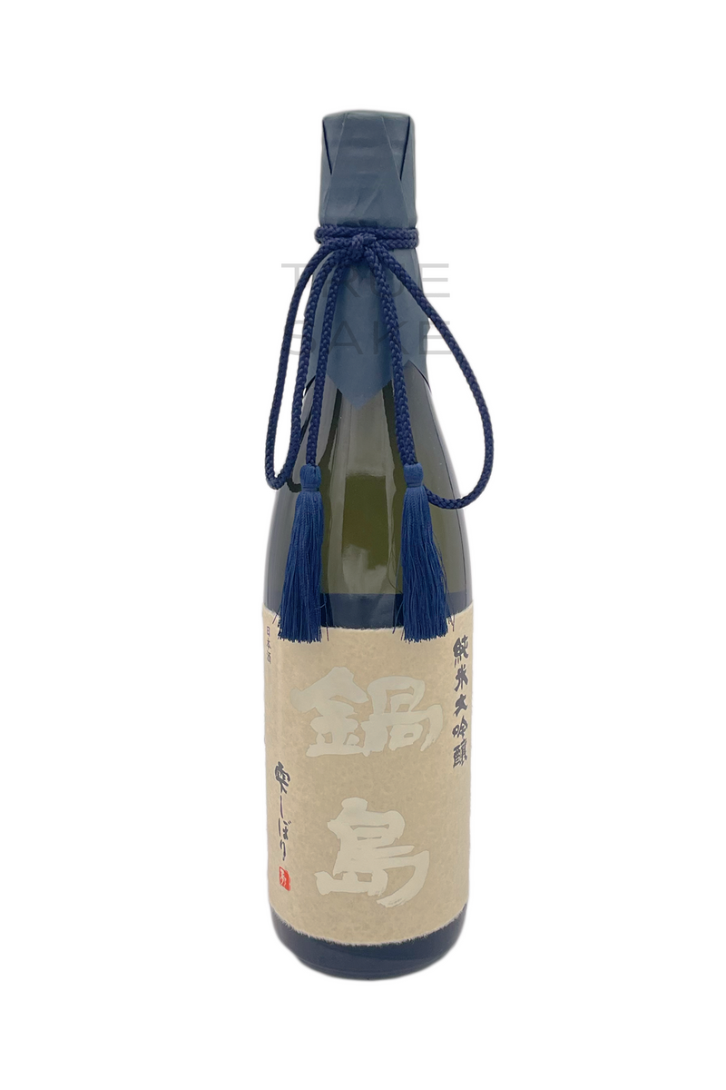 Nabeshima Junmai Daiginjo 35 "Shizuku Shibori"
