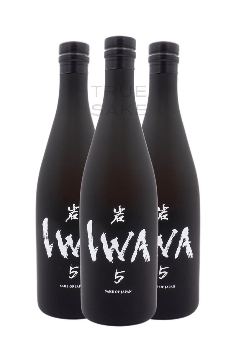 IWA 5 Trilogy