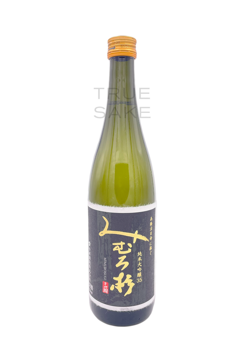 Mimurosugi Junmai Daiginjo 35 "Dedicated to Takahashi Ikuhi no Mikoto"