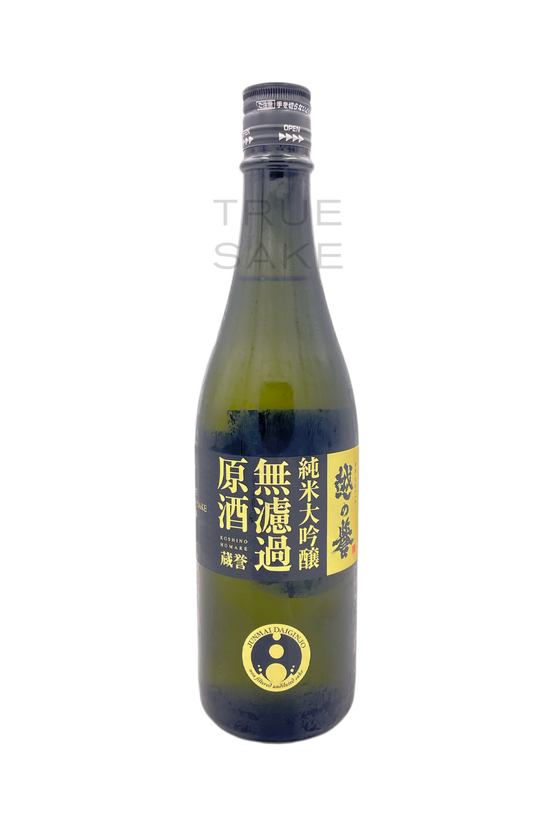Koshi no Homare Junmai Daiginjo Muroka Genshu "Pride of Niigata"
