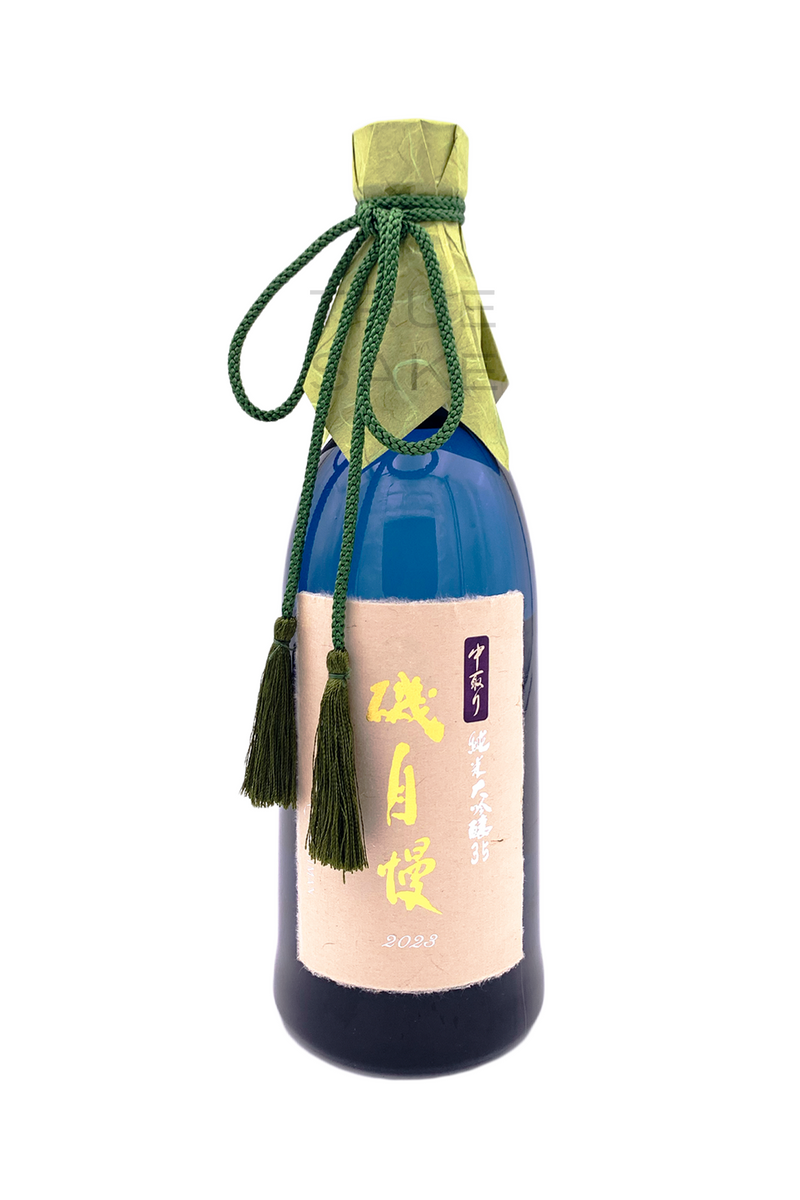 Isojiman Junmai Daiginjo "Nakadori 33"