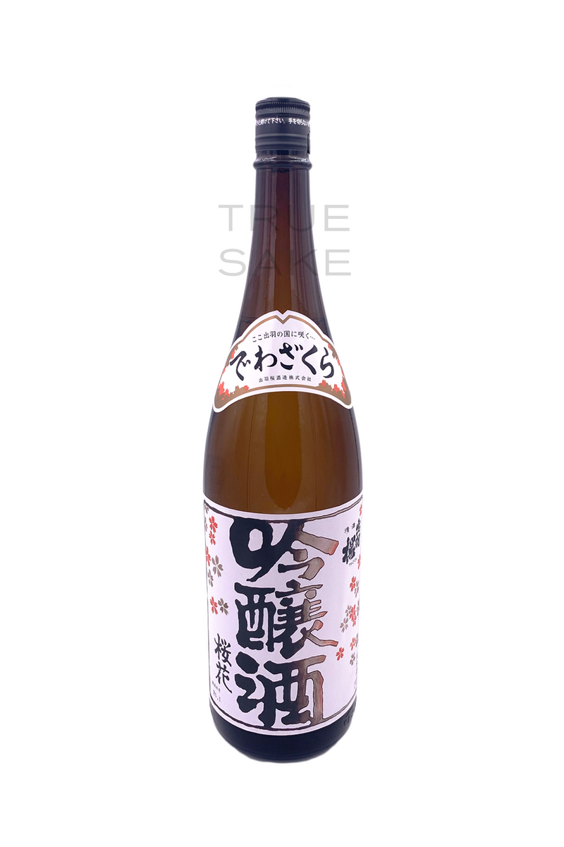 Dewazakura Oka Ginjo "Cherry Bouquet" 1.8L