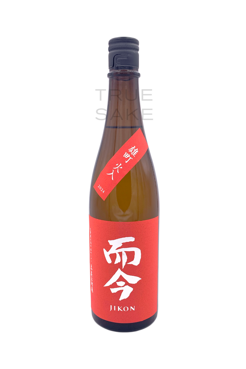Jikon Junmai Ginjo "Omachi"