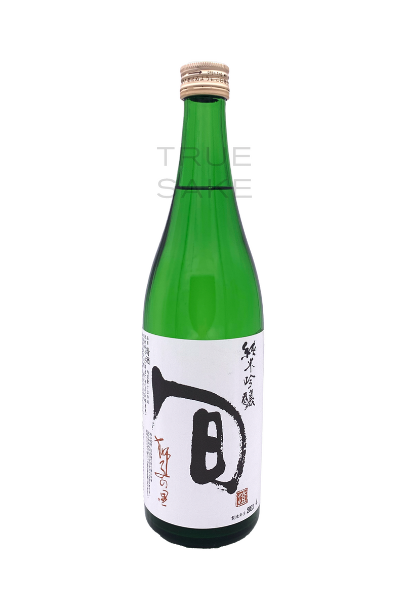 Shishi no Sato Shun Junmai Ginjo "Moments" 2025