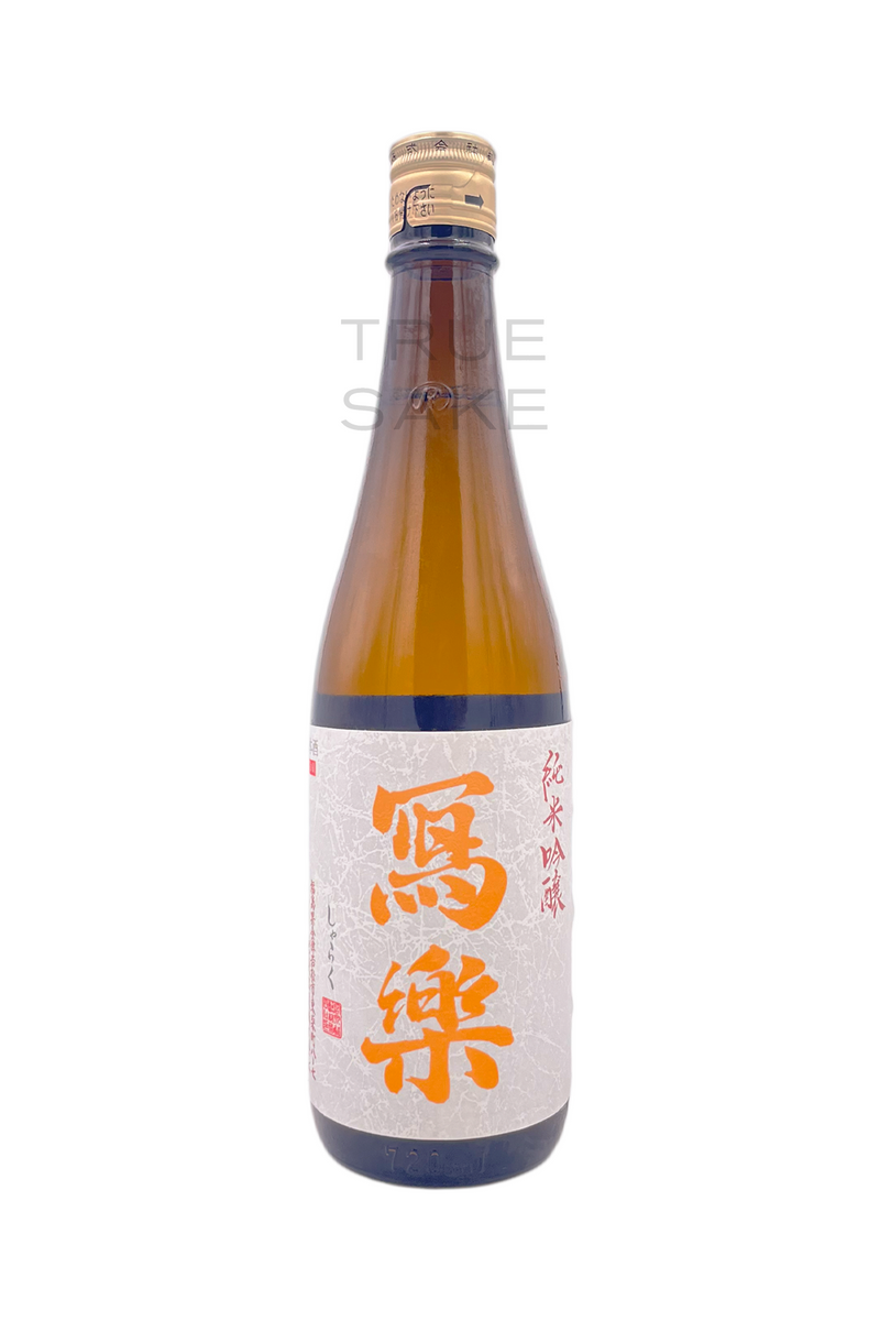 Sharaku Junmai Ginjo