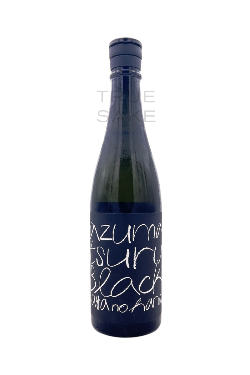 Azumatsuru Junmai Ginjo Saga no Hana 55 "Black"
