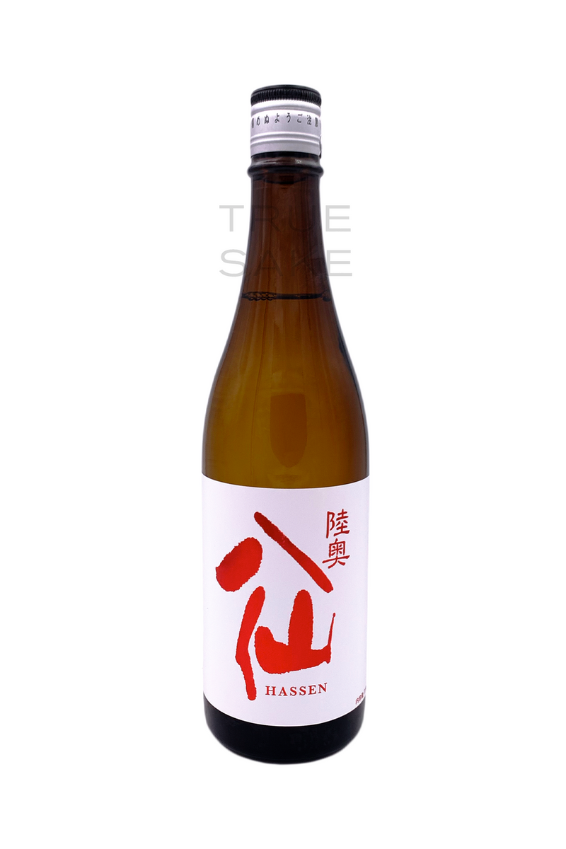 Mutsu Hassen Tokubetsu Junmai 2024 Brown Bottle "Red Label"