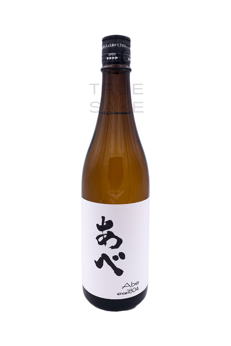 Abe Junmai