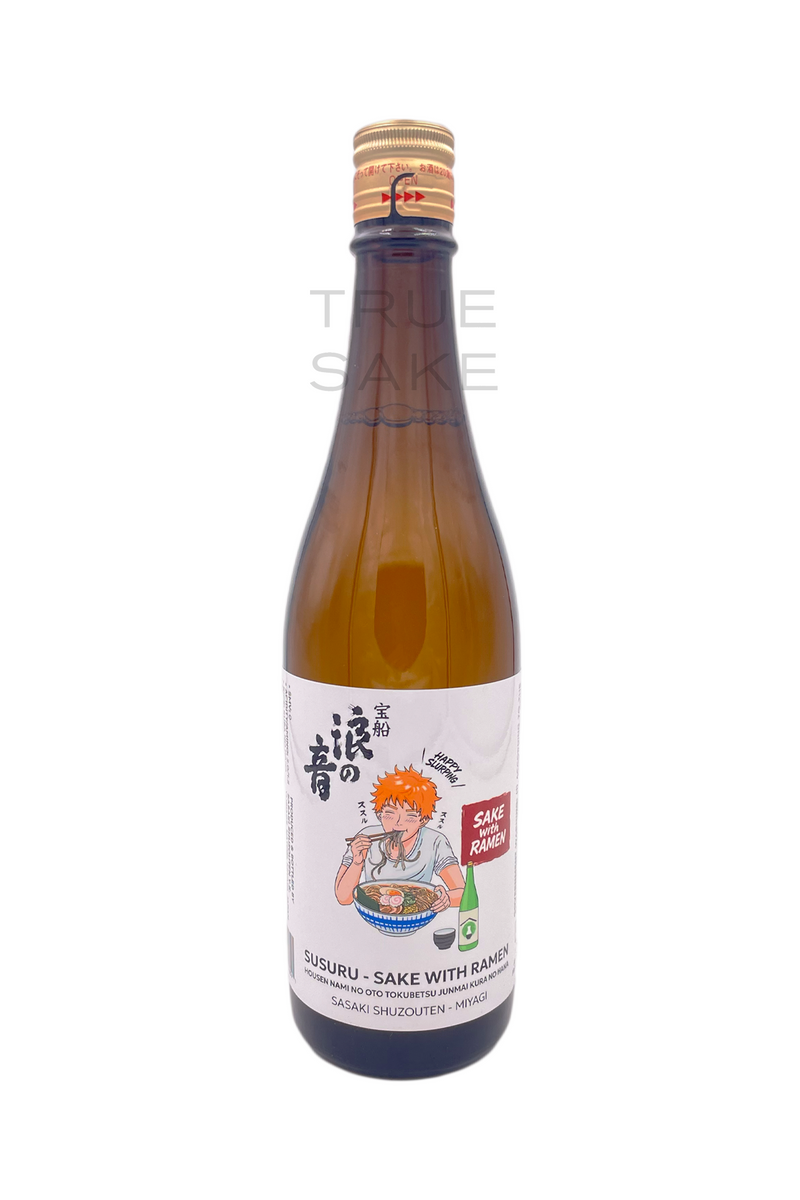 Housen Nami no Oto Tokubetsu Junmai Susuru "Sake with Ramen"