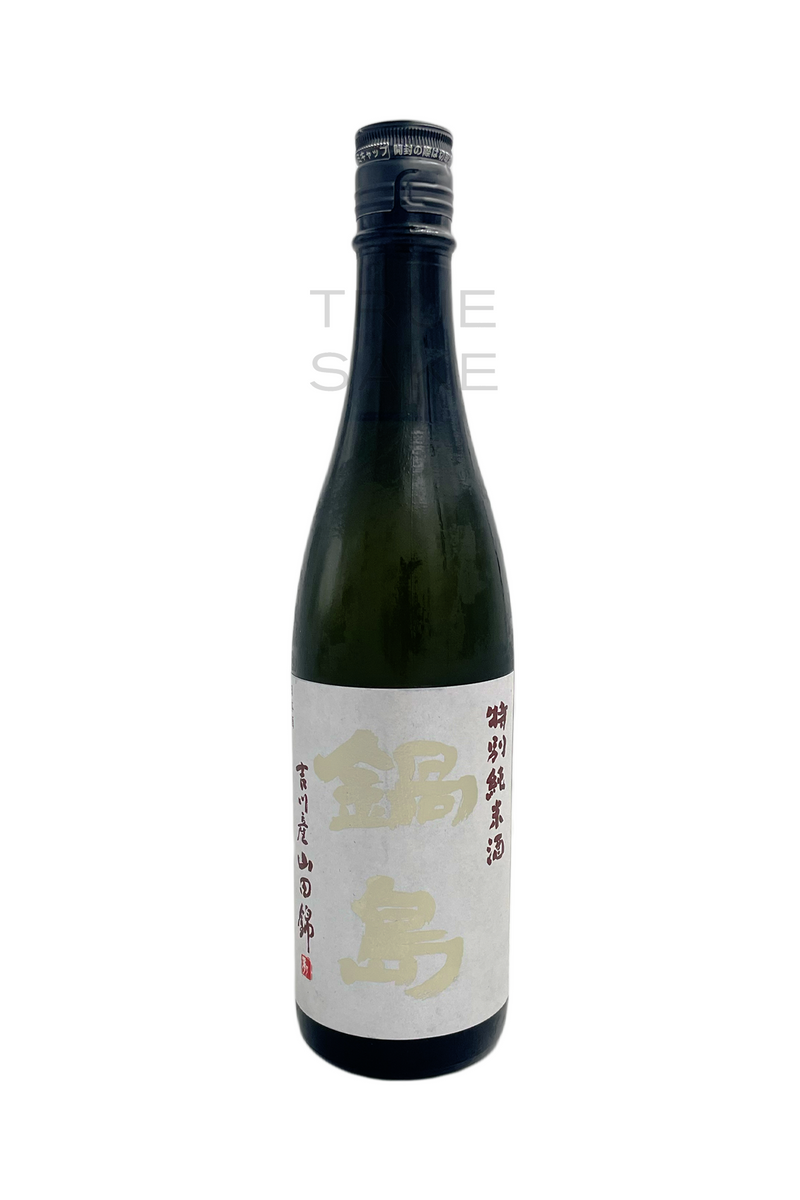 Nabeshima Tokubetsu Junmai "Yokawa Yamadanishiki"