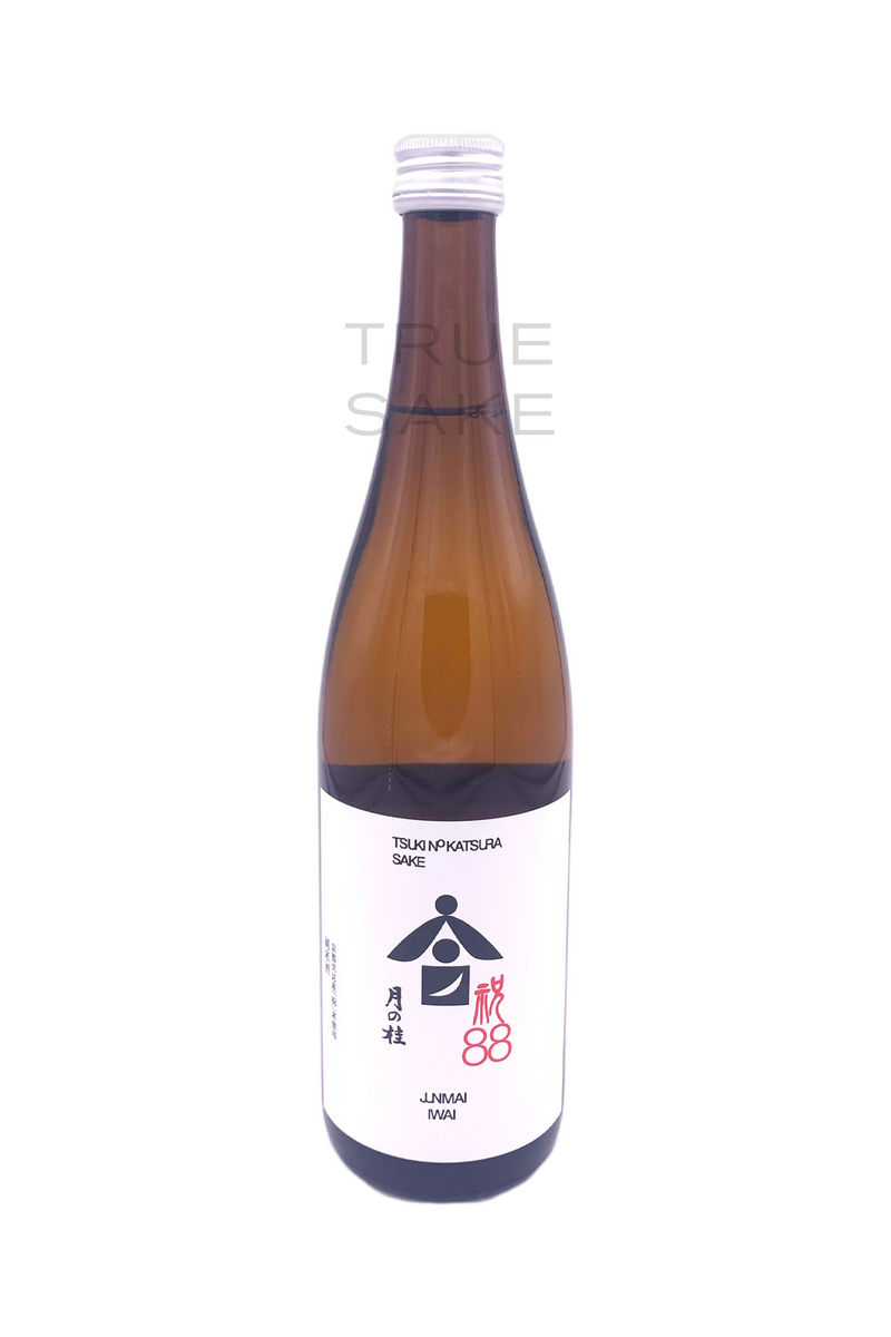 Tsuki no Katsura Junmai 2025 "Kyoto Iwai Rice 88"