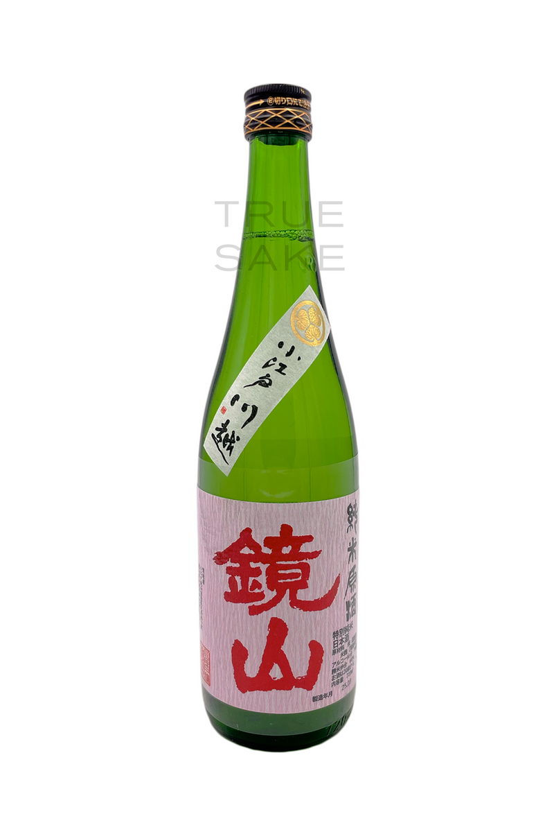 Koedo Kagamiyama Tokubetsu Junmai Muroka Genshu "Omachi"