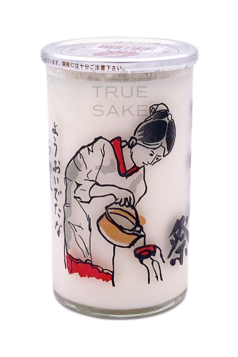 Shiramayumi Gassho no Sato Nigori Cup "Doburoku Festival"