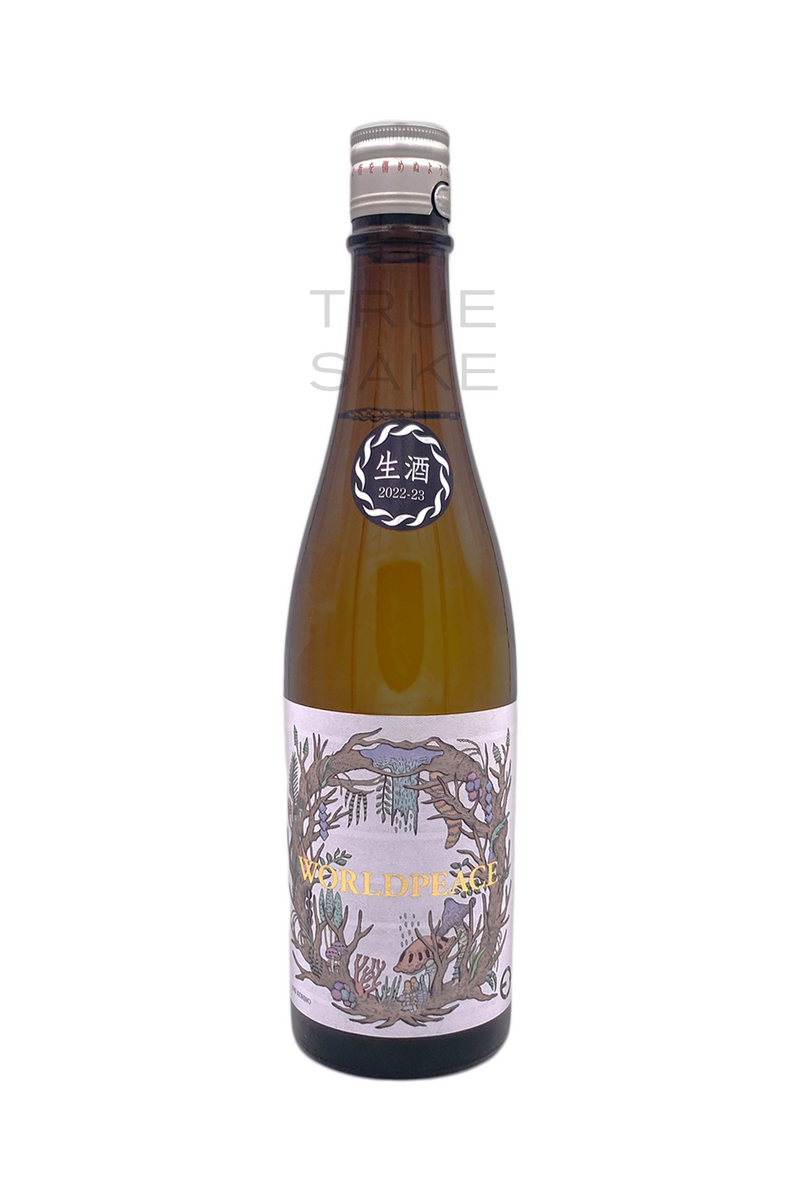 Emishiki Junmai Ginjo Nama "World Peace" 2025
