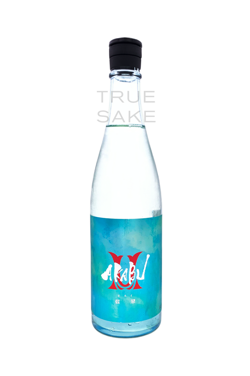 Akabu Junmai Ginjo Summer Release 2026 "Hisui"