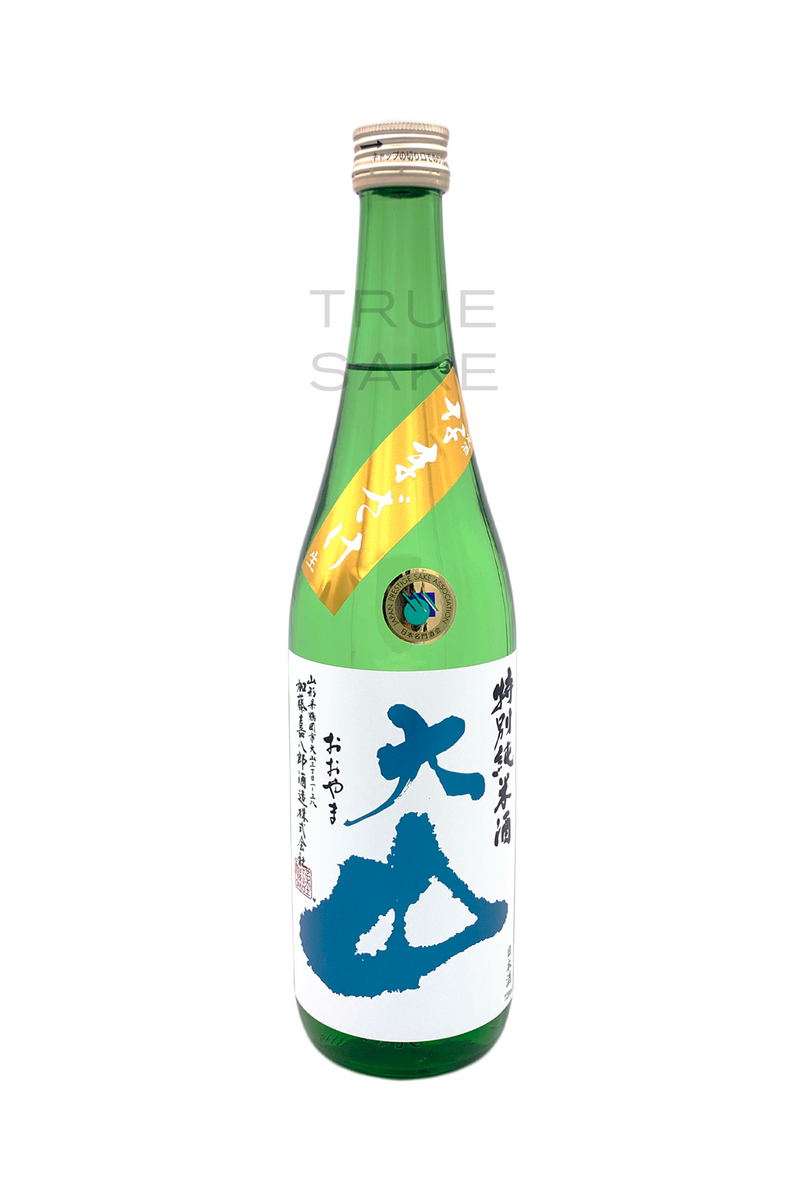 Ohyama Tokubetsu Junmai Nama 2026 "Summer"