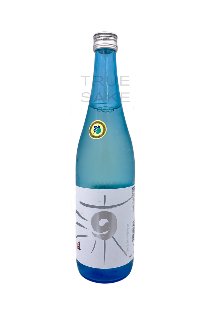 Kohro Summer Release Junmai 2026 "Ryo"