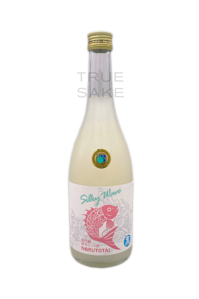 Narutotai Summer Junmai Ginjo Nigori Nama "Silky Wave"