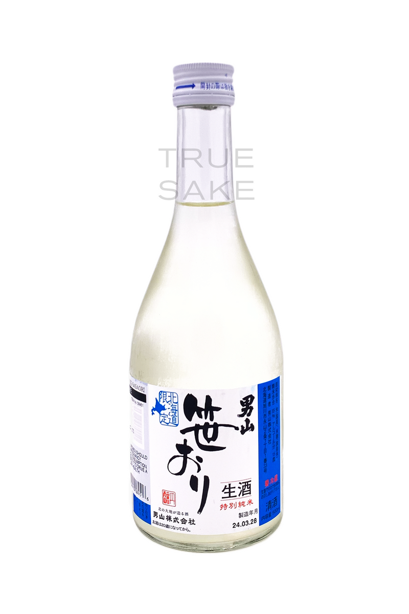 Otokoyama Summer Tokubetsu Junmai Nama "Sasaori"