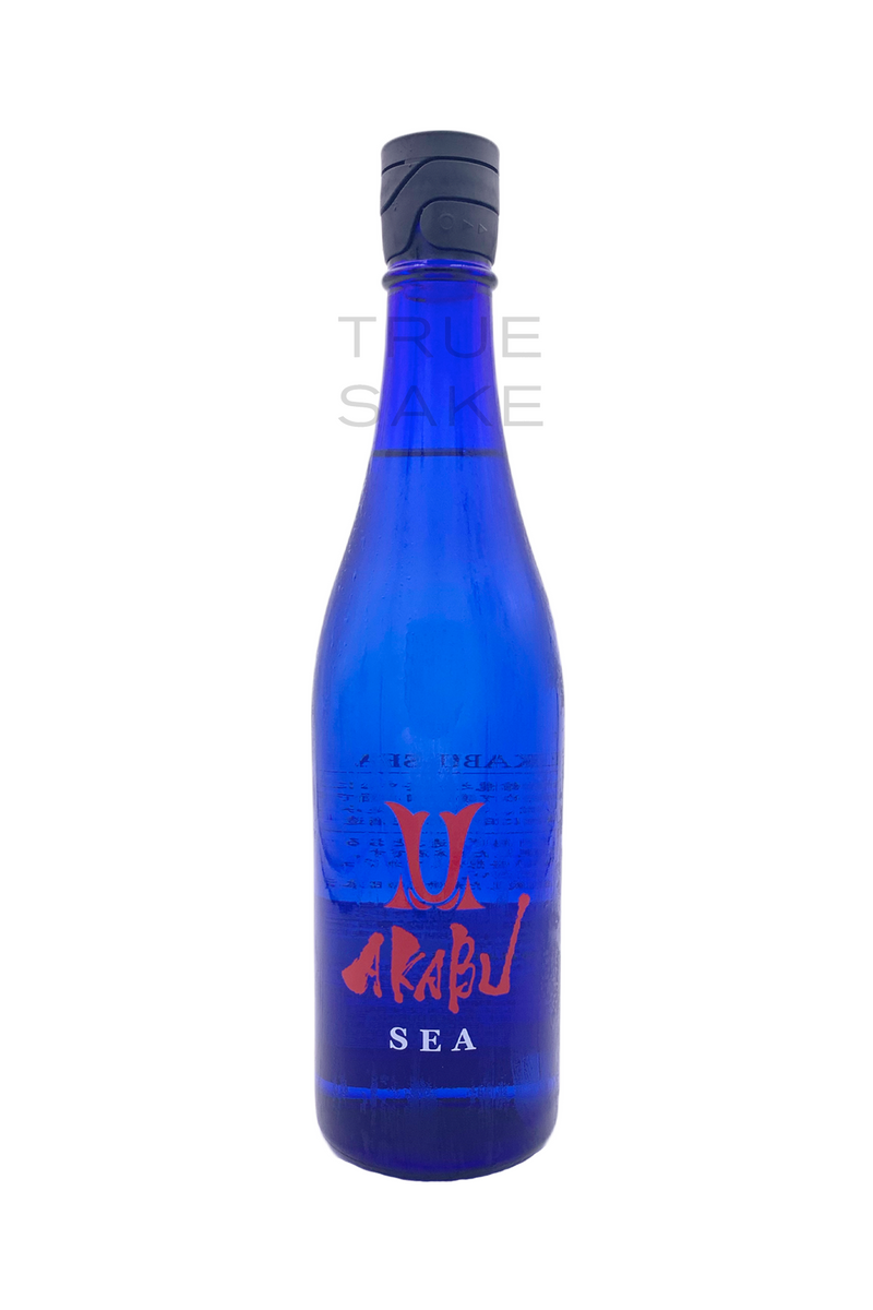 Akabu Genshu Limited Summer Release "Sea"