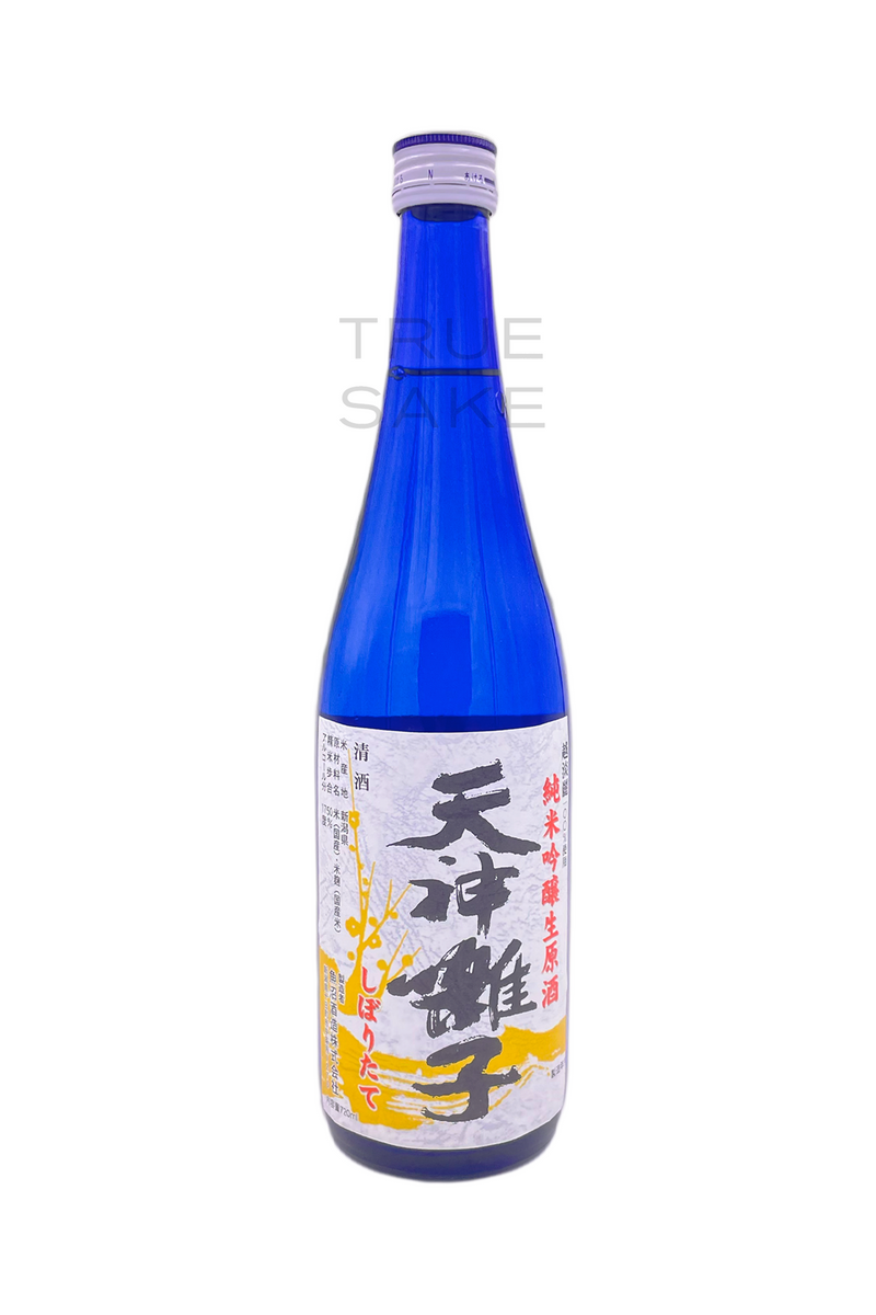 Tenjin Bayashi Junmai Ginjo Nama Genshu