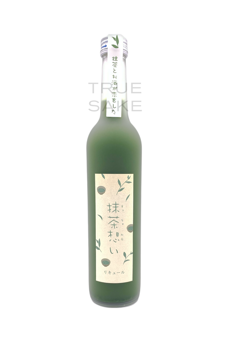 Yamamoto Matcha Omoi "Green Tea Dream"